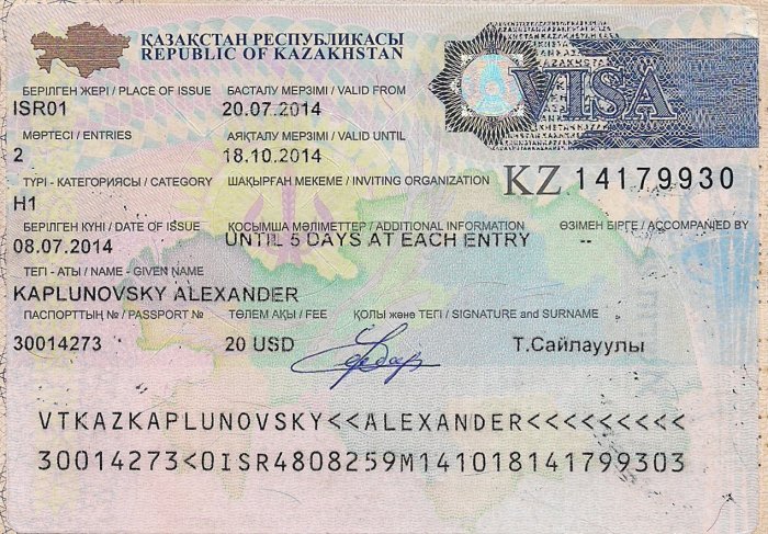 Jasa Urus Visa Kazakhstan