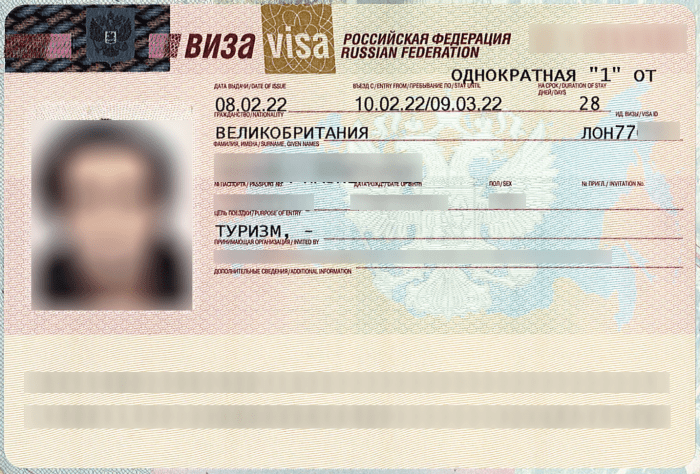 Jasa Urus Visa Rusia